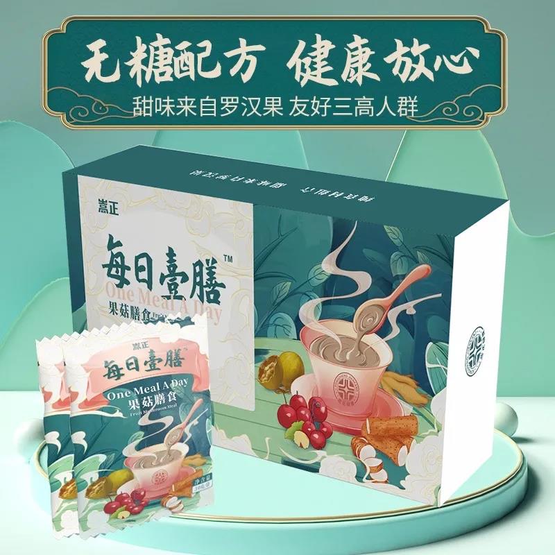 微信图片_20211021161951.jpg 图片