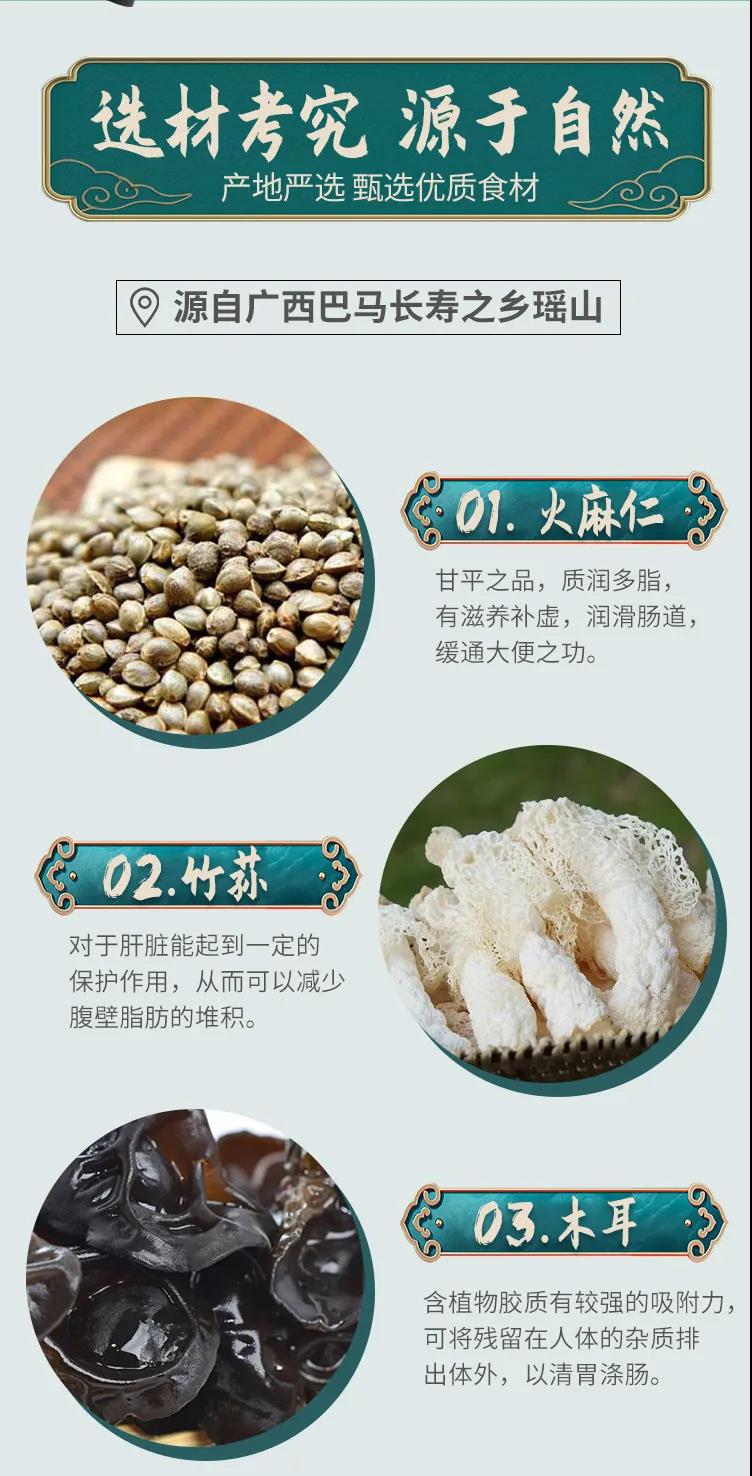 微信图片_20211021163320.jpg 图片